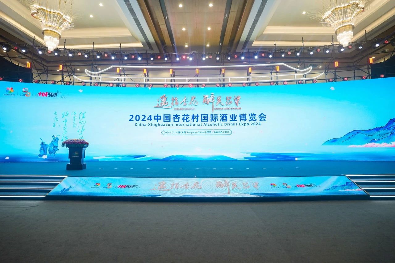 微信图片_20240822100124 微信图片_20240822100124.jpg