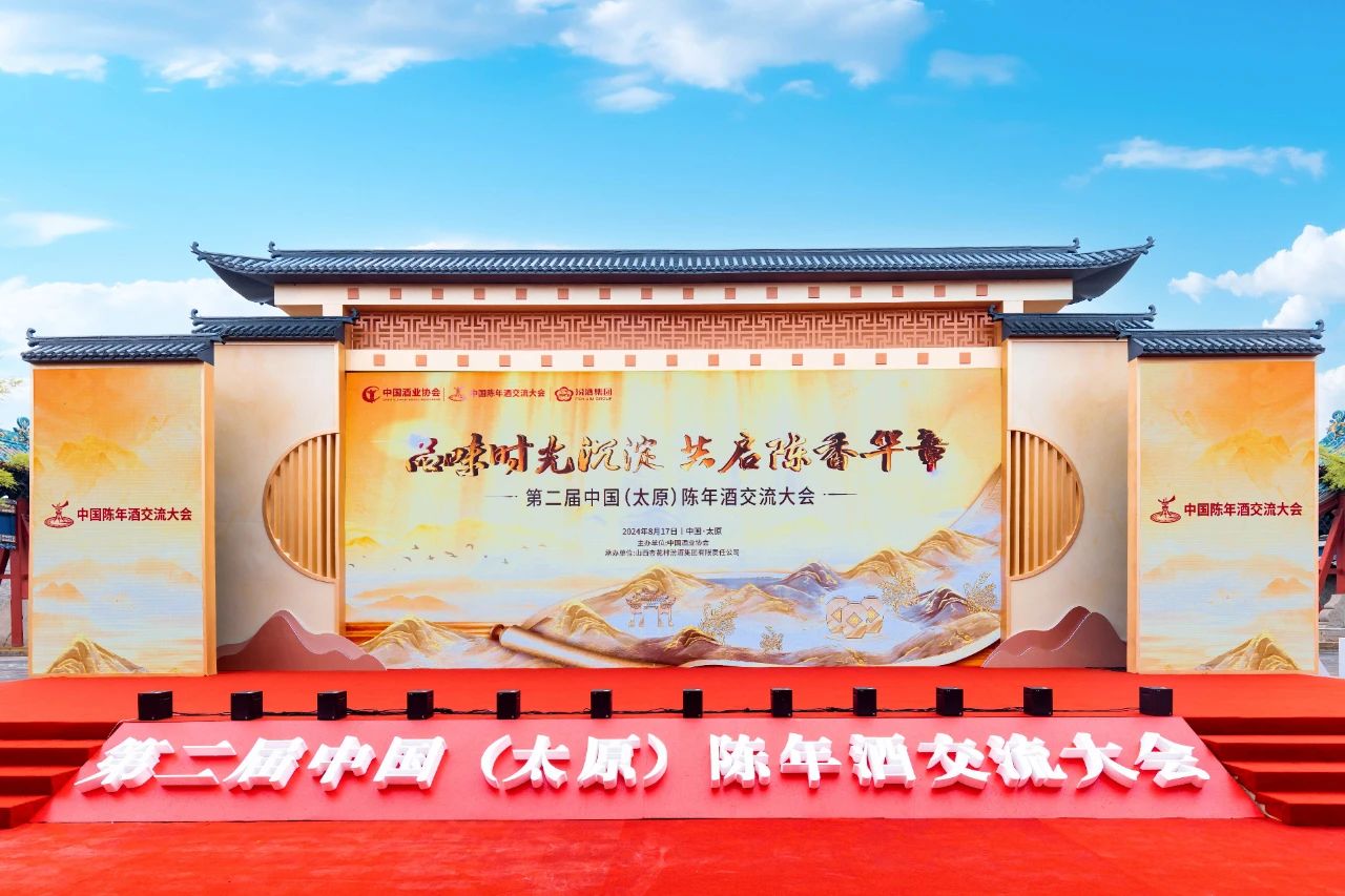 微信图片_20240819094629 微信图片_20240819094629.jpg