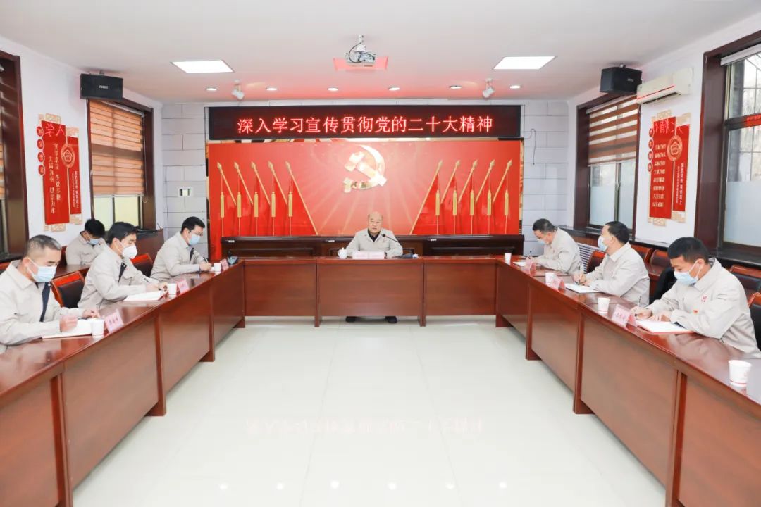 20221207005 20221207005