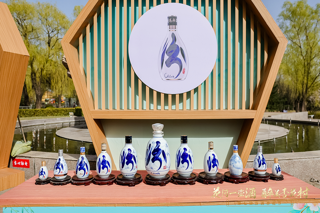 微信图片_20240402154709 微信图片_20240402154709.png