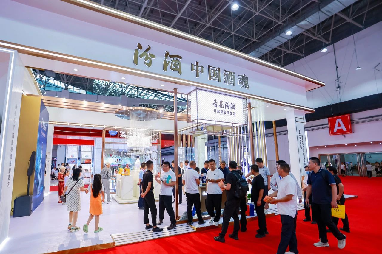 微信图片_20240822100136