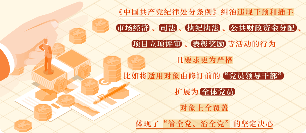 微信图片_20240902145907 微信图片_20240902145907.png