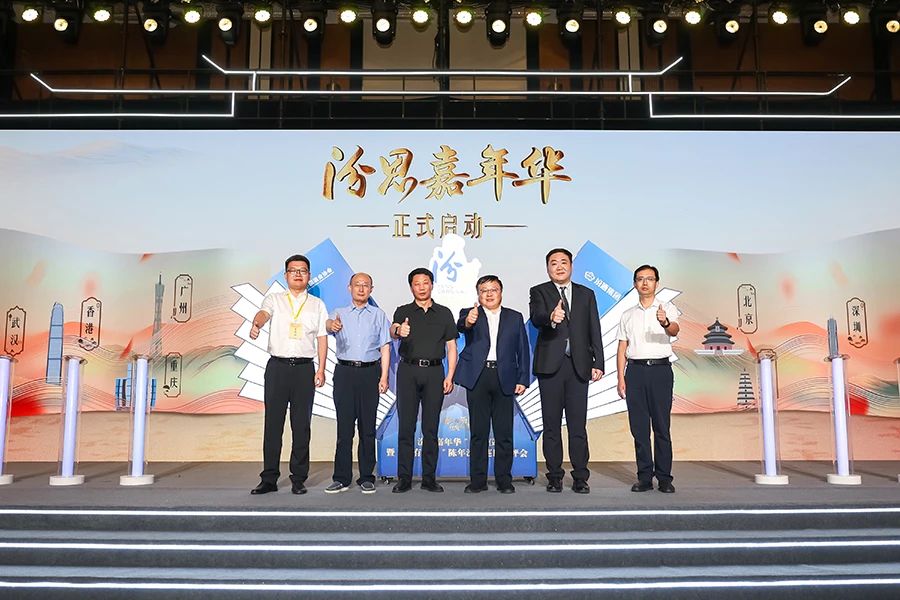 微信图片_20240819094636