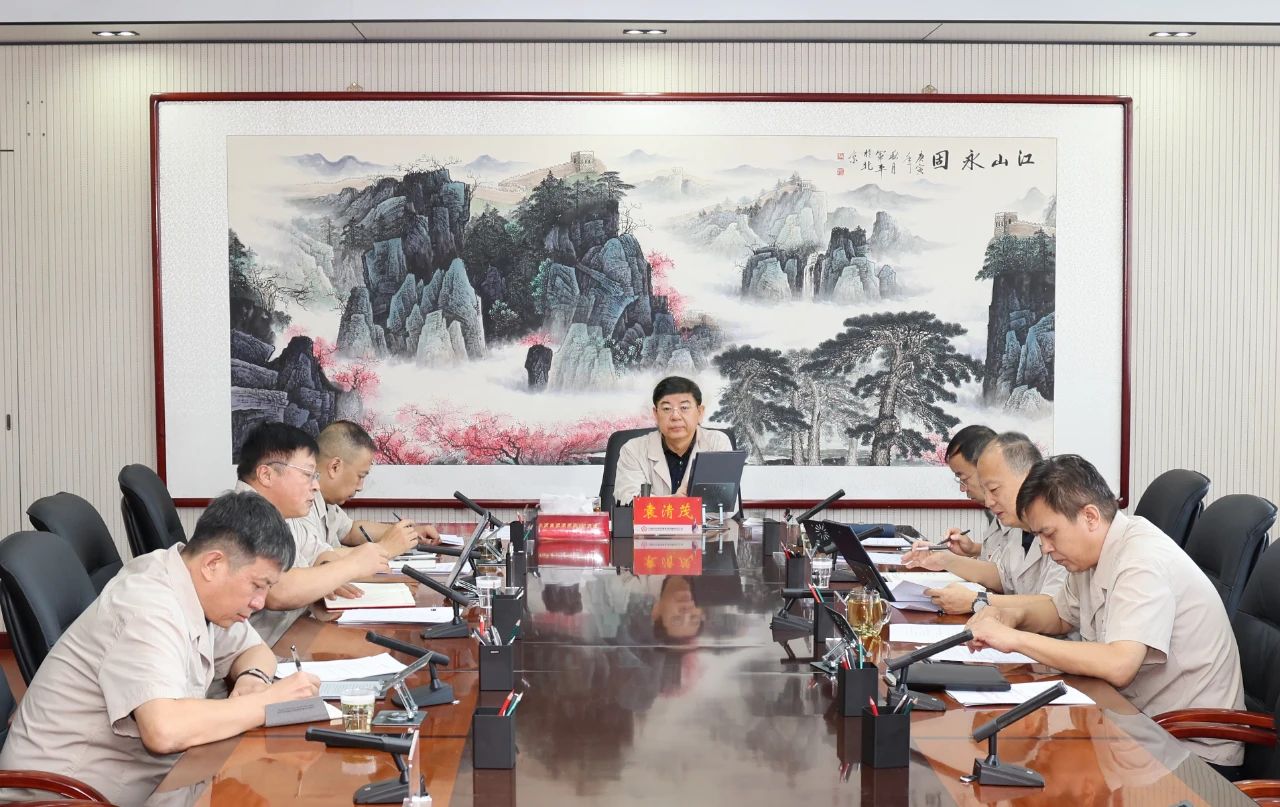 微信图片_20240814151238 微信图片_20240814151238.jpg